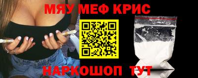 jwh Гусиноозёрск
