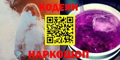MESCALINE Гусь-Хрустальный