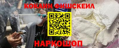 jwh Гусиноозёрск