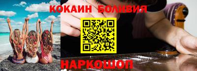 герыч Гусев