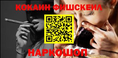 jwh Гусиноозёрск