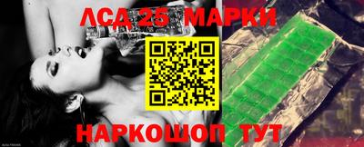 jwh Гусиноозёрск