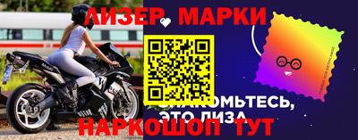 jwh Гусиноозёрск