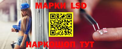 герыч Гусев