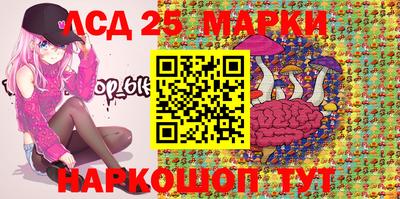 jwh Гусиноозёрск