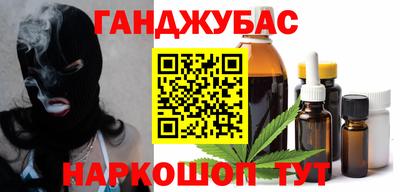 MESCALINE Гусь-Хрустальный