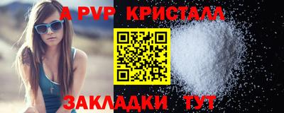 герыч Гусев