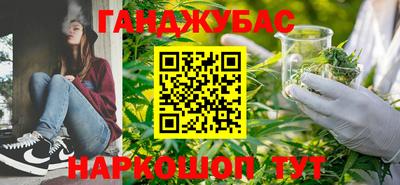 jwh Гусиноозёрск