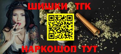 jwh Гусиноозёрск
