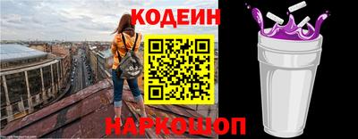 герыч Гусев
