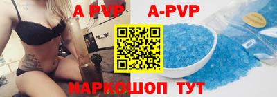 герыч Гусев