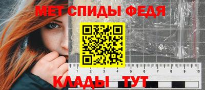 jwh Гусиноозёрск