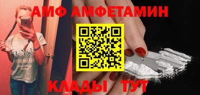 jwh Гусиноозёрск