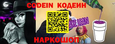 jwh Гусиноозёрск