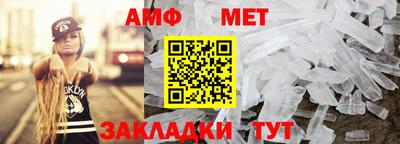 jwh Гусиноозёрск
