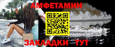 jwh Гусиноозёрск