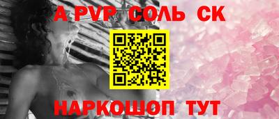 jwh Гусиноозёрск
