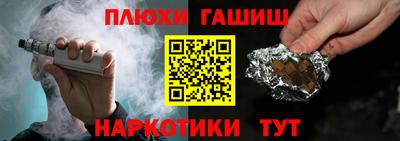 герыч Гусев