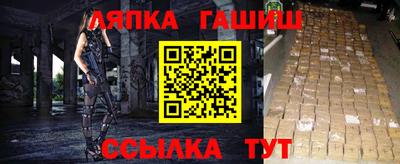 герыч Гусев