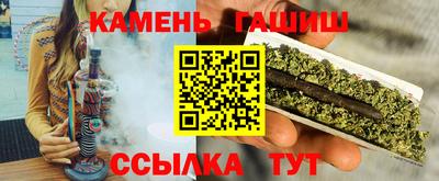 герыч Гусев