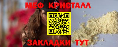 герыч Гусев