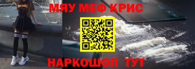 jwh Гусиноозёрск
